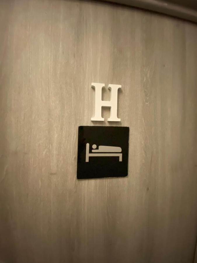 Homestay A Mai Hyper Centre, 26 Rue Saint Dizier Nancy