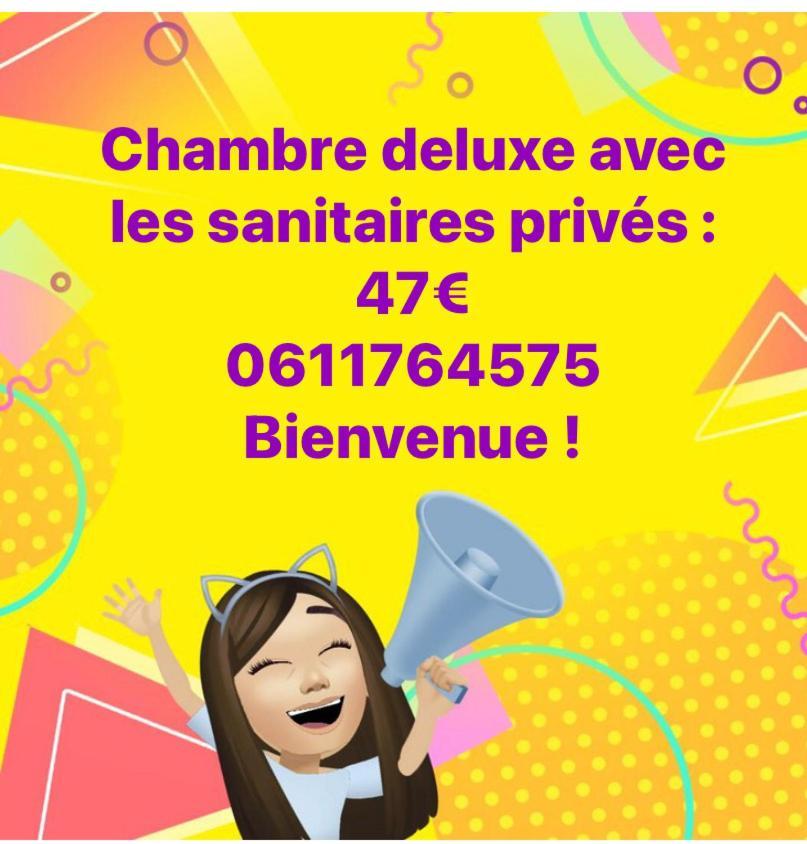 A Mai Hyper Centre, 26 Rue Saint Dizier *